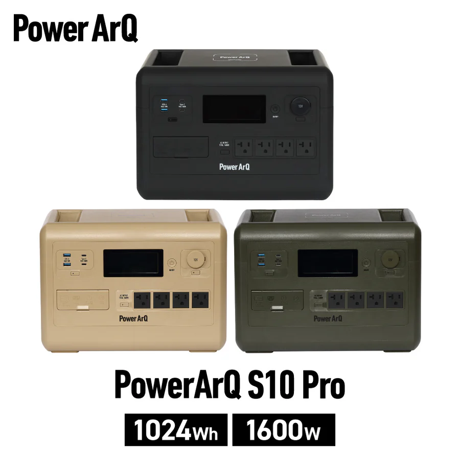 PowerArQ S10 Pro ポータブル電源 1024Whのイメージ