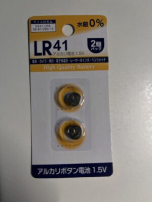 セリア LR41ボタン電池