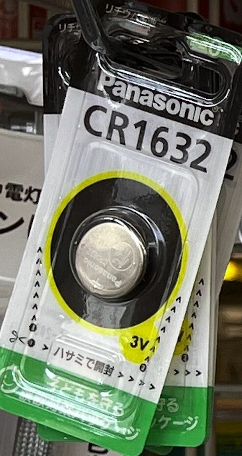 セブンイレブンで見たパナソニックブランドのCR1632