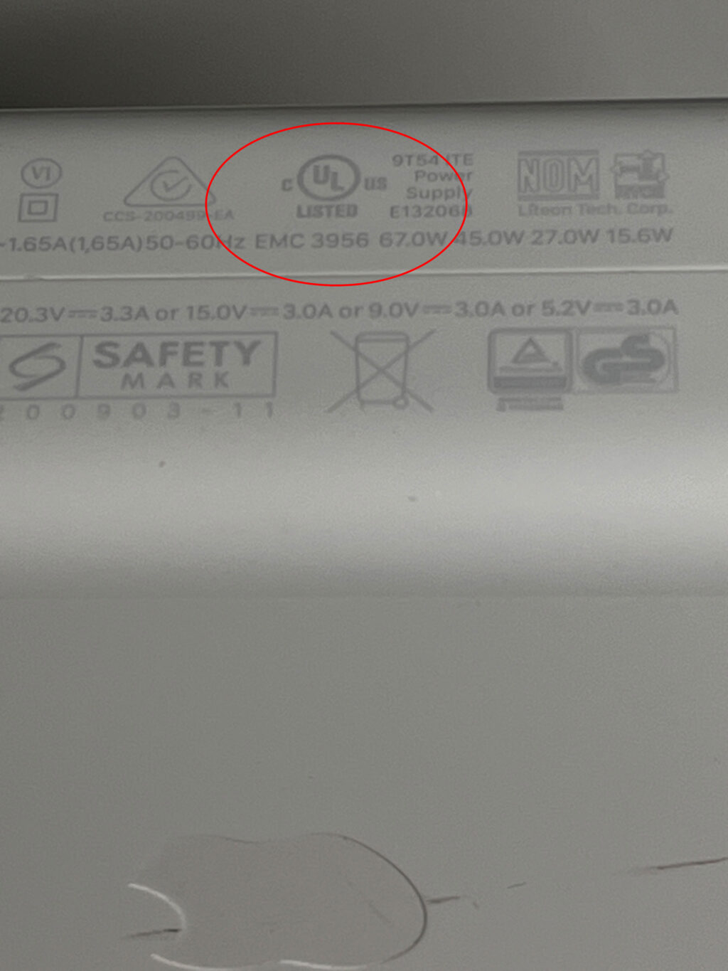 ULマークの左上に小さい「c」、右下に小さい「us」がついている